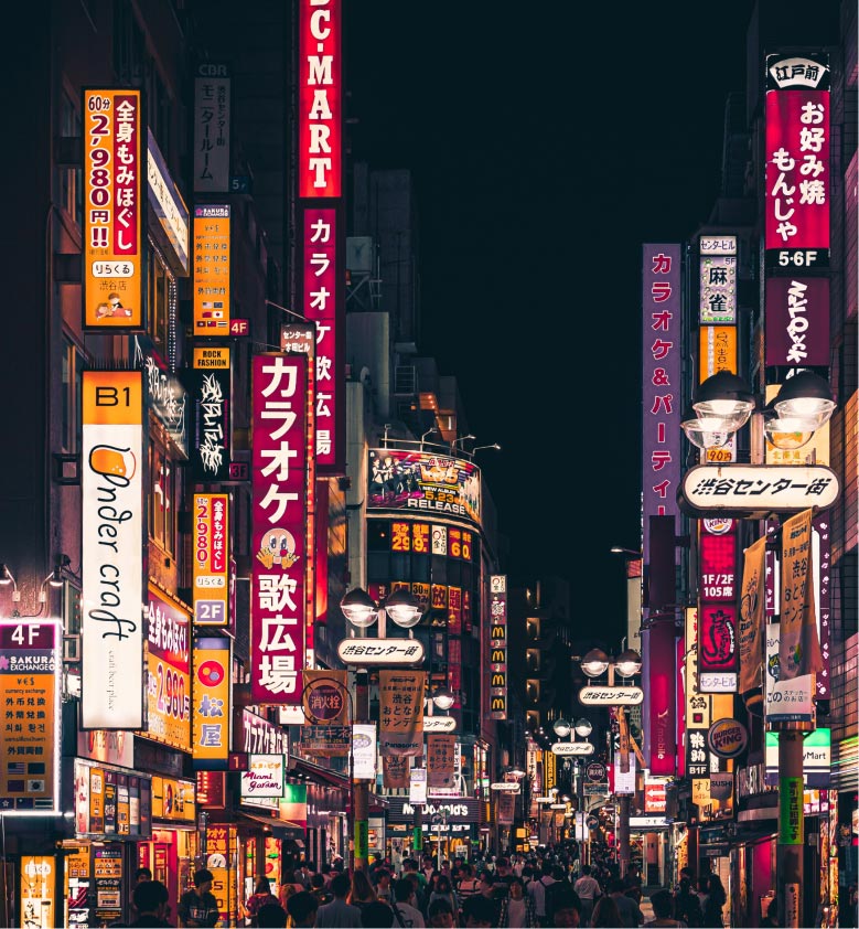 Viatge a Japó i Corea del Sud